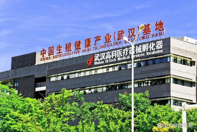 25中国国际性文化节-武汉国际成人用品展不朽情缘网站2025成人情趣用品展-20(图1)