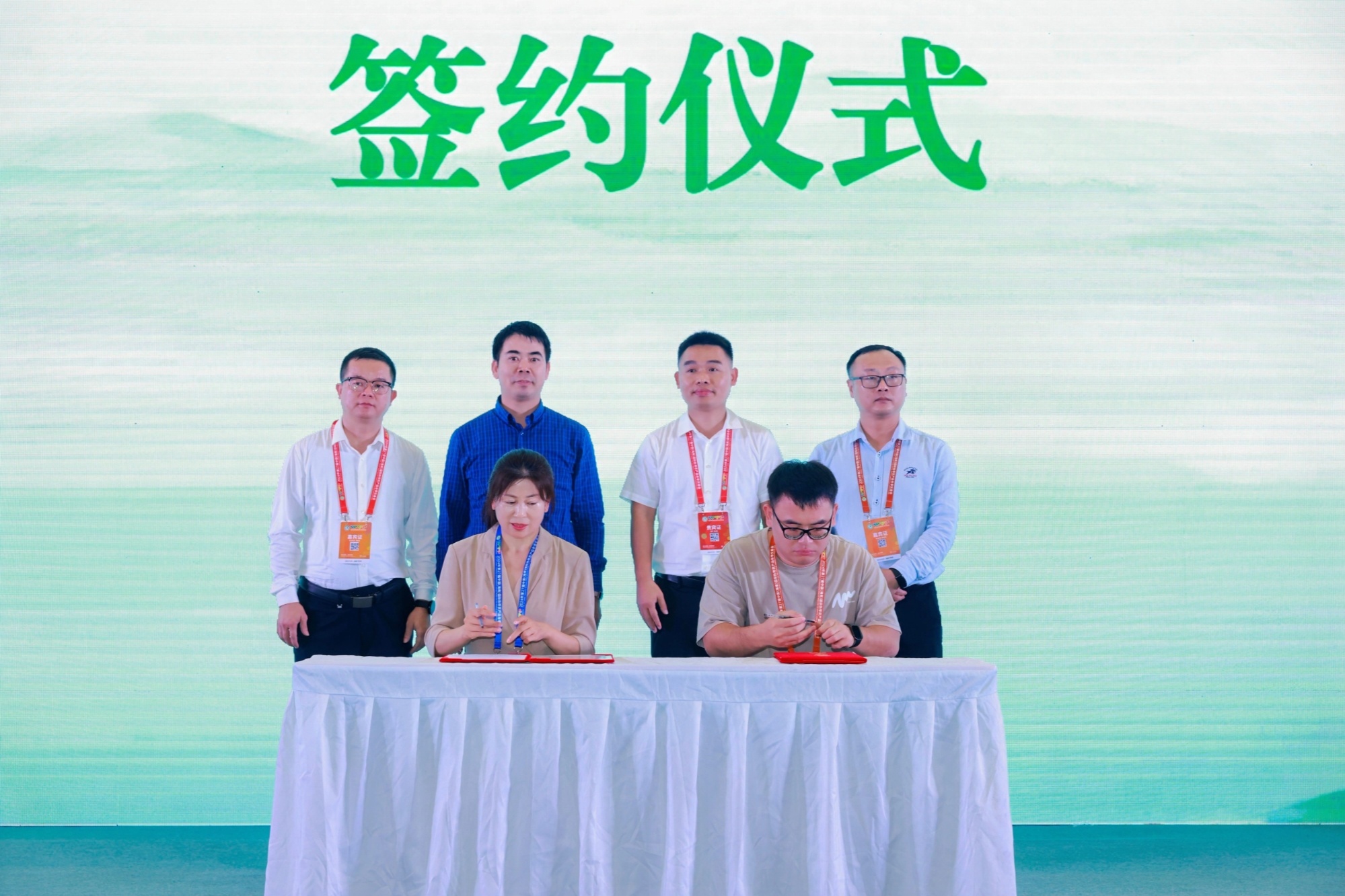 布“画里屯昌”全域品牌不朽情缘平台海南屯昌发(图3)