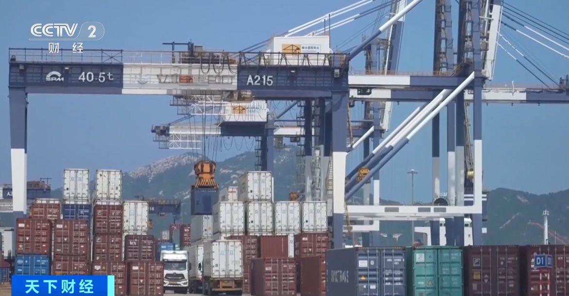 效！两国超95%产品将最终实现零关税不朽情缘手机网站这份自由贸易协定生(图1)